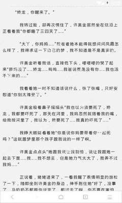 菲律宾黑名单在哪里查询，怎么知道自己的档案在菲律宾是什么情况